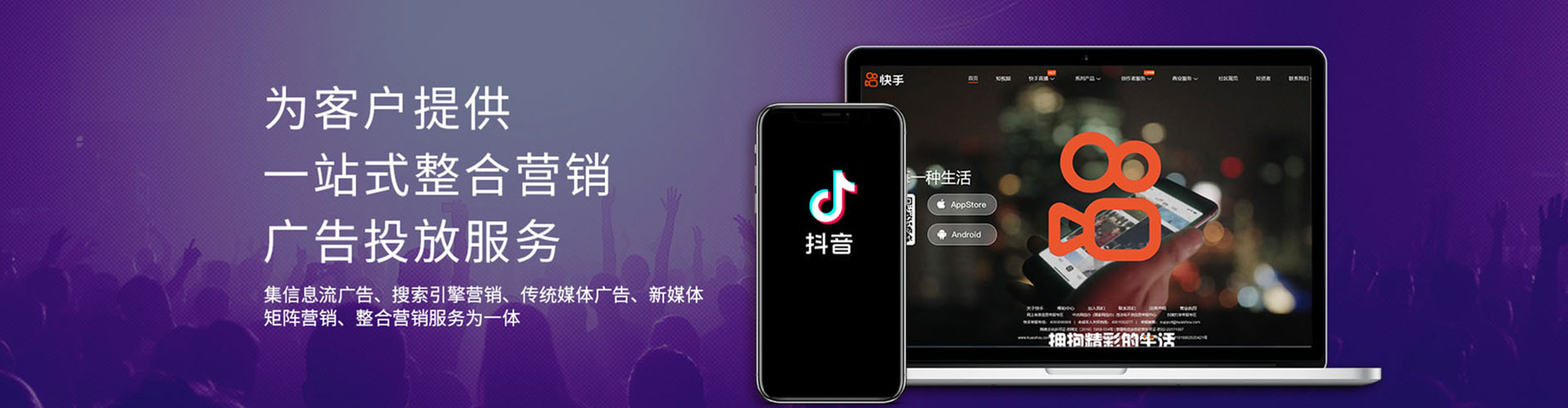 宁县微博信息流