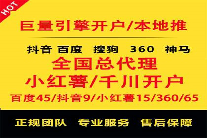 头条信息流创新案例解析