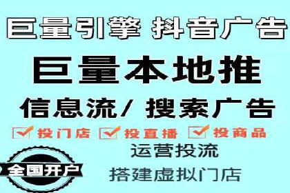 某公司网站sem托管项目纪实